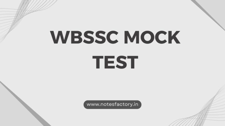 Read more about the article Wbssc 1st Slst English (11-12) Quiz